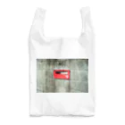 しましませのおうちのポスト Reusable Bag