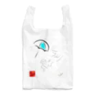 京都の魔雑貨堂のバカンス Reusable Bag