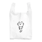 ねこ新聞のnecoのねこ新聞のneco、飛ぶ Reusable Bag