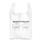 U Libraryの有機ハロゲン化合物の代表的反応（有機化学） Reusable Bag