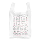 U Libraryの複素環＋英名(有機化学) Reusable Bag