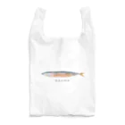 のぐちさきのさんま-SANMA- Reusable Bag