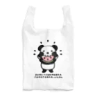 イラスト MONYAAT のパンダ！ズレてもぱんだズレぱんだちゃんnew Reusable Bag