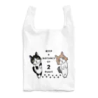 平田 莉紅@ココ&ルイちゃんのKEEP A DISTANCE OF 2 NyanS Reusable Bag