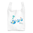 ma-sa's LaboratoryのSweet Budgerigar／？（ハテナ） Reusable Bag