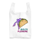 Mieko_Kawasakiのタコス中毒🌮 Reusable Bag