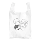 SUZURI de ぺこやのソフトクリームキッス Reusable Bag