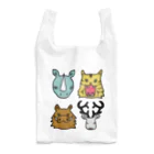 はらぺこたろうの息子の好きな動物 Reusable Bag