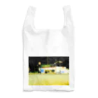 hiromichiitoのgus station Reusable Bag