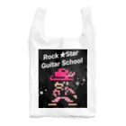 Rock★Star Guitar School 公式Goodsのロック★スターおしゃれアイテム Reusable Bag