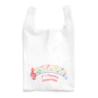 ア！Piacere Ensembleのア！PiacereEnsemble公式オリジナルグッズ！ Reusable Bag