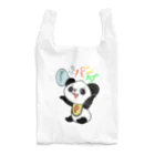 暮らしのパンダのともかくかわいいパンダちゃん Reusable Bag