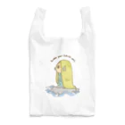 tamimi1216のアマビエ　パステルカラー渋 Reusable Bag