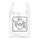 mikepunchのkittens あそぶ子猫さん Reusable Bag