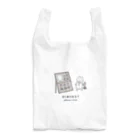 猫森ちせのHIMONO？ Reusable Bag