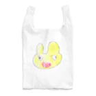 さかい屋のうさぎ？ Reusable Bag