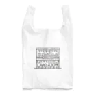 mamecco.comのまめっこカフェ Reusable Bag