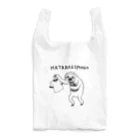 Freedom QueenのHATARAKIMONO Reusable Bag