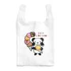 イラスト MONYAAT のCT54ズレぱんだちゃん　アイスを食べよう_bs Reusable Bag