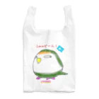 コザTAROのコザクラインコのLoveビーム！✨ Reusable Bag