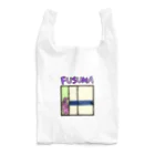 fusumerのうさぎとふすま（紺帯） Reusable Bag