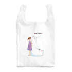 さと吉のしろくまさんといっしょ Reusable Bag