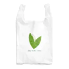 どうぶつの水彩画店のスズラン(濃ロゴ) Reusable Bag