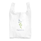 どうぶつの水彩画店のワスレナグサ(濃ロゴ) Reusable Bag