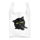 はちよんごのとけるくろねこ Reusable Bag