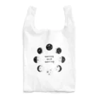 cosmicatiromの満ち欠け Reusable Bag