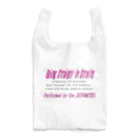 Les survenirs chaisnamiquesのGoing Straight in straits 2001 ver.-Logo Reusable Bag