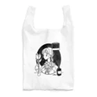 あい子の かがみのなか Reusable Bag