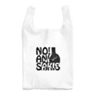 FUNAFUTIのNO!アニサキス Reusable Bag