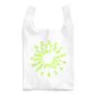 Favela Classic by GOOD LETTERS .incのCIRCLE GOOD see you in next spring Reusable Bag