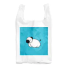 Meの犬 Reusable Bag