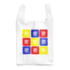 はちよんごの密×みっつ×みっつ Reusable Bag