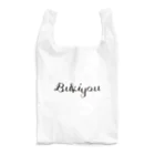 85designのBukiyou／娘・息子をディスりたい Reusable Bag