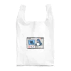 サメ わりとおもいのニュースを伝えるサメ Reusable Bag