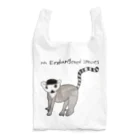 tapokoneのお店の絶滅危惧動物EN（ワオキツネザル） Reusable Bag