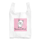 ともみん🐻💖のエコくま🧸 Reusable Bag