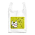 CO-ZOOのねこ嘆く「あ″―」 Reusable Bag