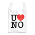 うの UNOのI LOVE UNO（黒文字） Reusable Bag