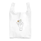 ないものねだりのFinger puppets Reusable Bag