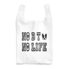 NICO25'S TIMEのNO BT NO LIFE 2 Reusable Bag