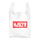 ニンジャスレイヤー公式/ダイハードテイルズのNJSLYR LOGO RW Reusable Bag