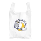 イラスト MONYAAT のCT71 夜の誘惑 HORNED OWL_A Reusable Bag