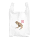 山田商店のヒッキー Reusable Bag