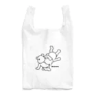 LUCHAのURANAGEmono Reusable Bag