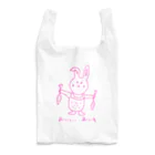 ジュリエットに首ったけ♡のおいもうさぎちゃん Reusable Bag