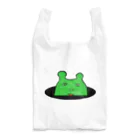 chicodeza by suzuriの見つめる不可思議な生物 Reusable Bag